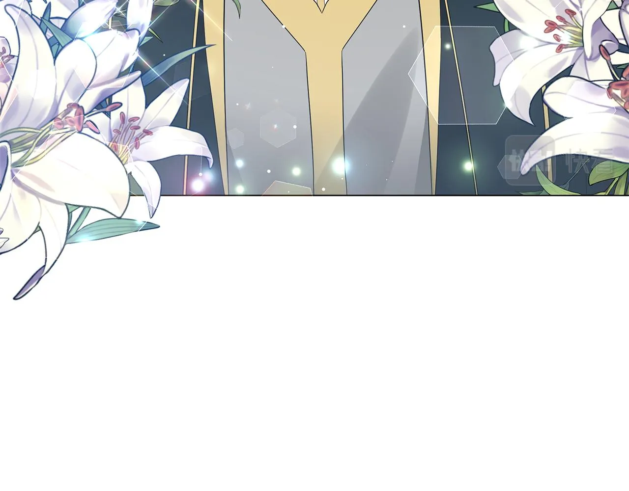第56话 花园相遇 第282页