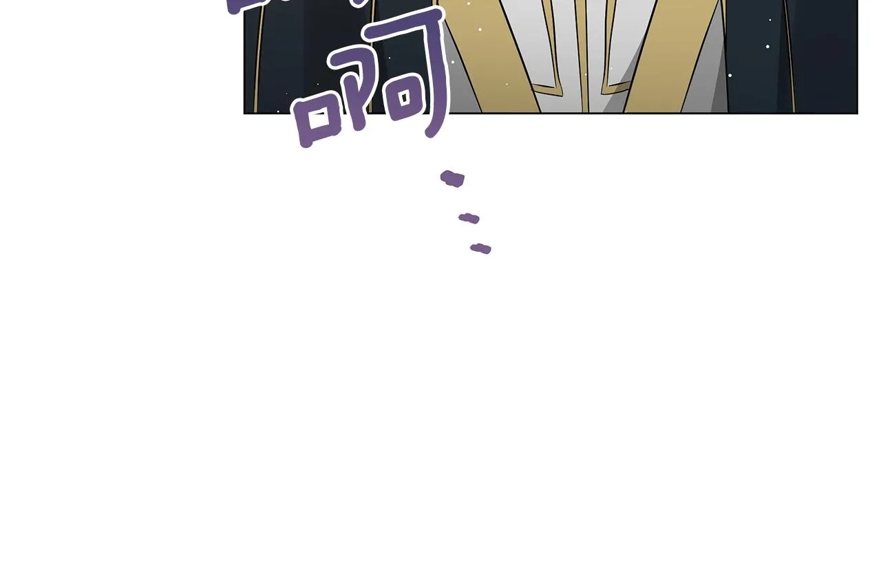 第56话 花园相遇 第304页