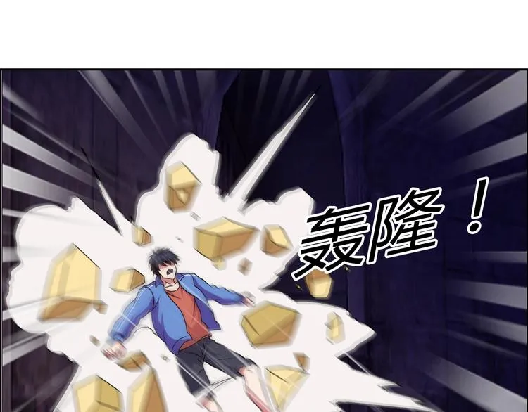完结篇 新的敌人！ 第60页