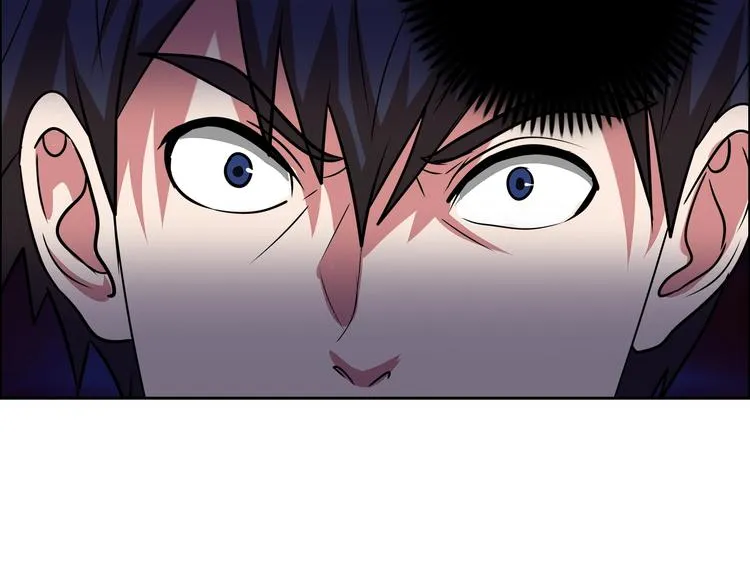 第32话 单刀赴会 第7页