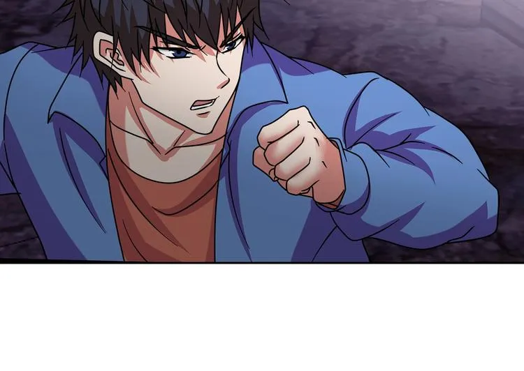 第32话 单刀赴会 第58页