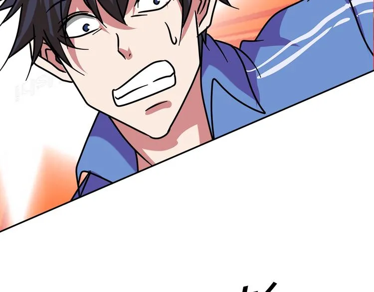 第32话 单刀赴会 第73页
