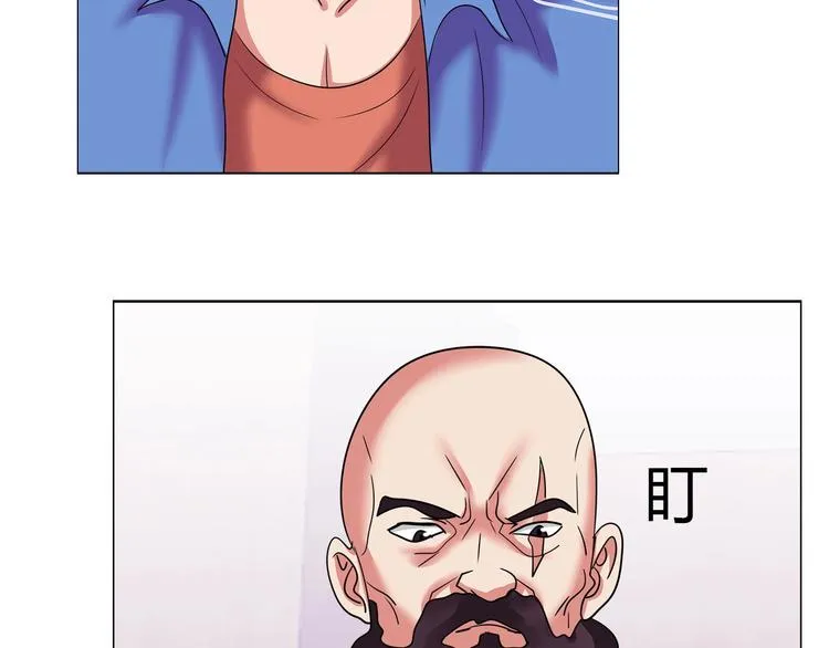 第31话 偷家了 第12页