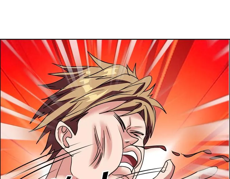 第31话 偷家了 第16页