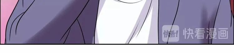 第31话 偷家了 第20页