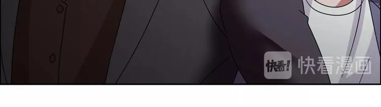第31话 偷家了 第39页