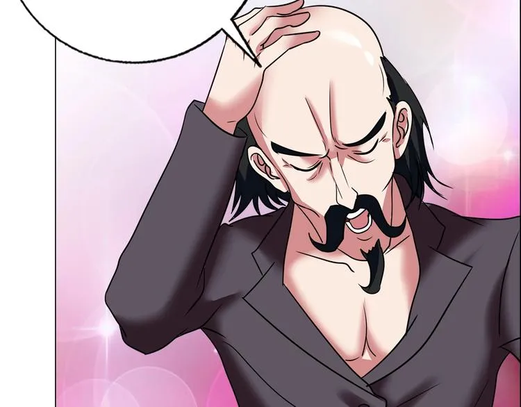 第31话 偷家了 第62页