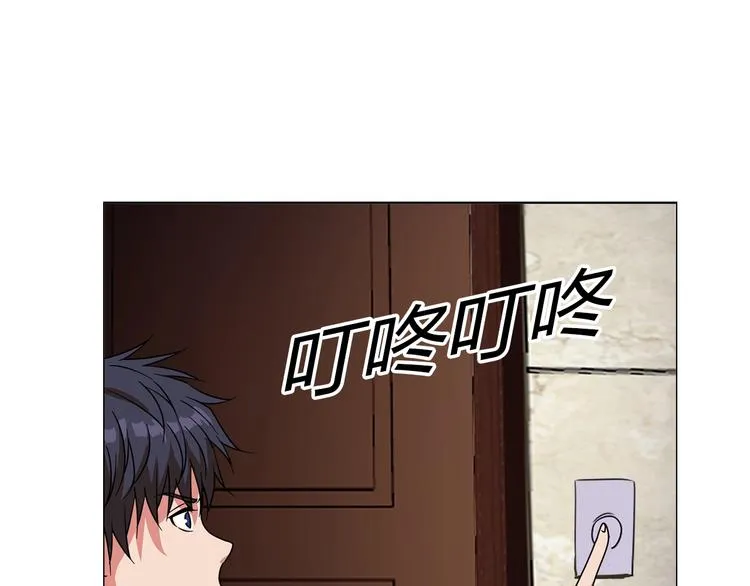 第31话 偷家了 第76页