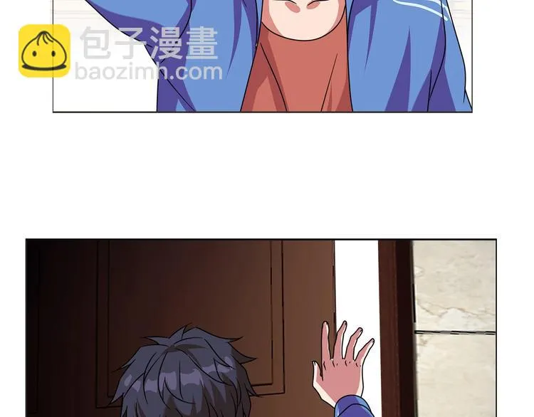 第31话 偷家了 第80页