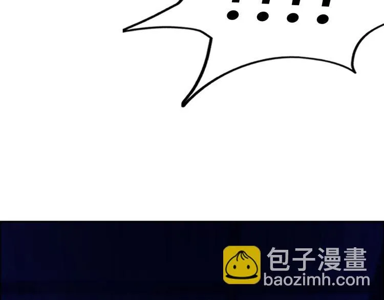第31话 偷家了 第103页