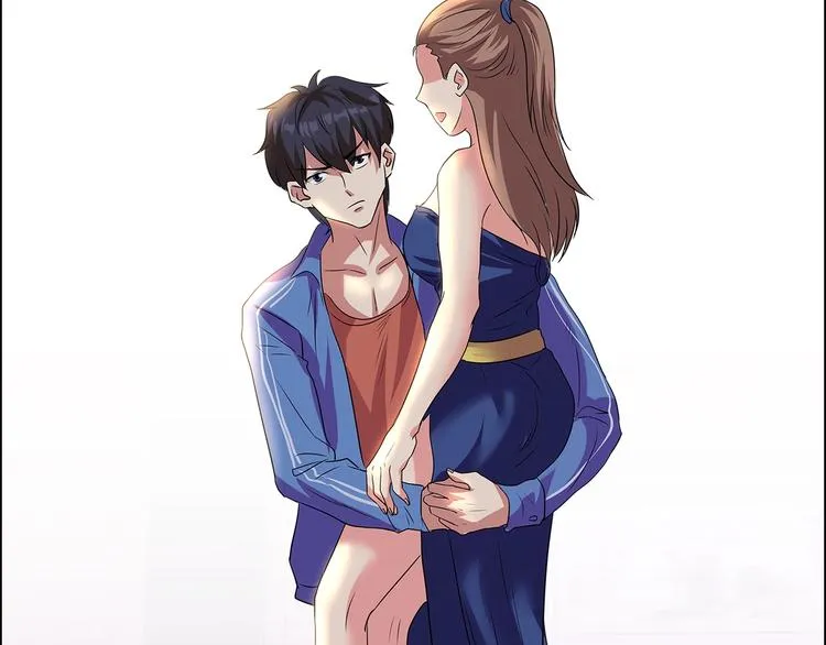 第30话 暴揍吕帅 第58页