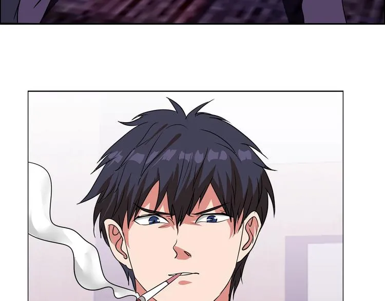 第30话 暴揍吕帅 第76页