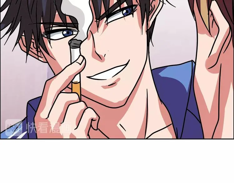 第30话 暴揍吕帅 第84页