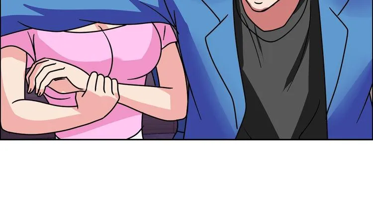 第30话 暴揍吕帅 第88页