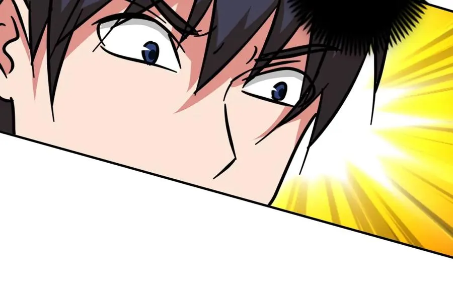 第27话 赌石大会 第40页