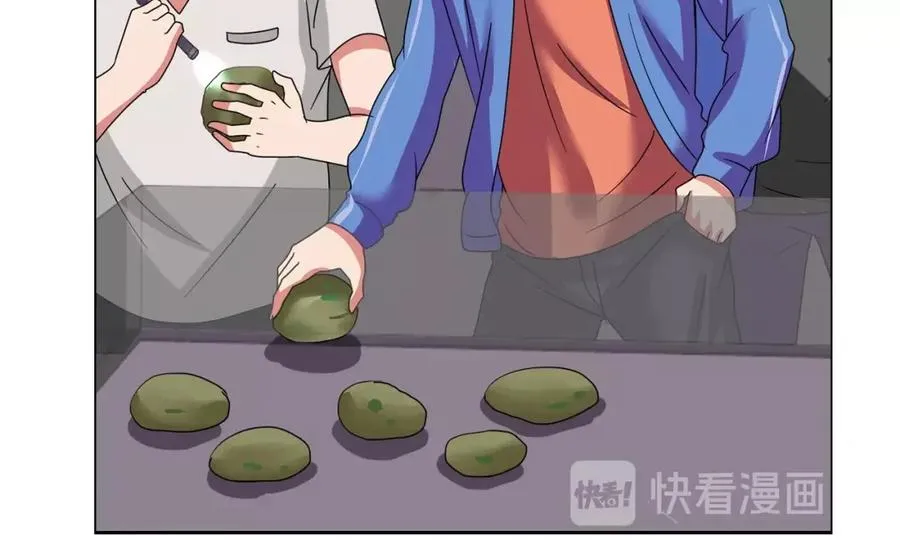 第27话 赌石大会 第68页