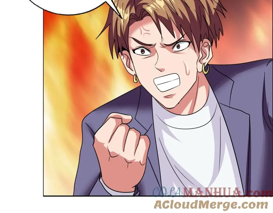第27话 赌石大会 第101页