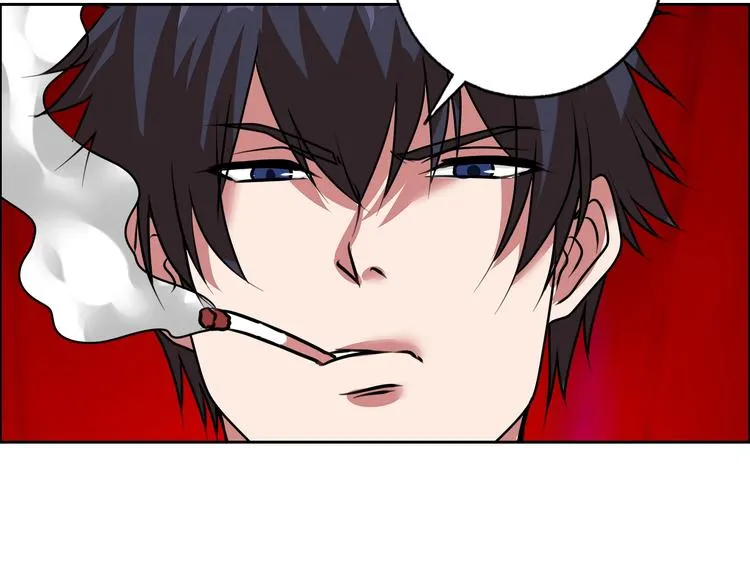 第26话 收了个小弟 第46页