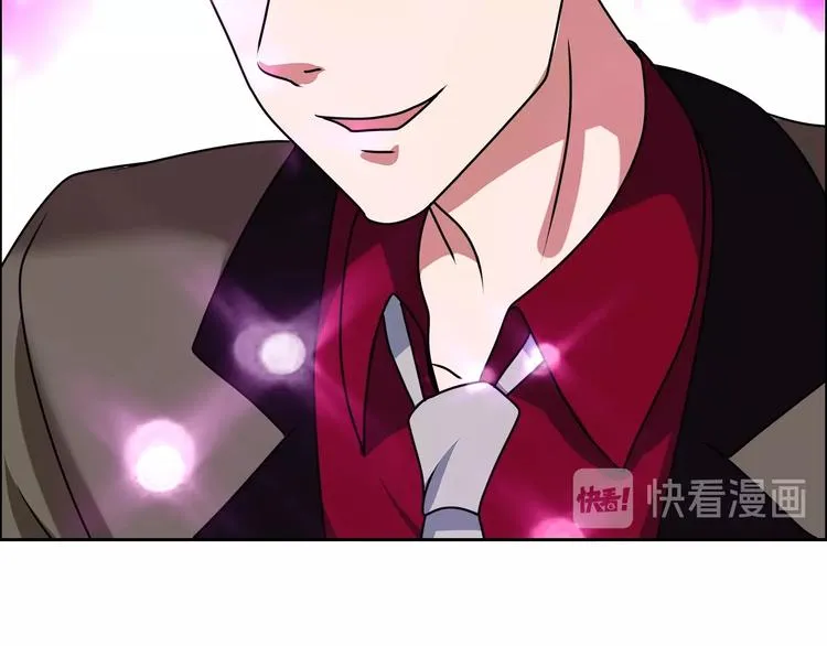 第25话 来了老弟～ 第50页