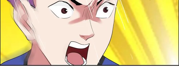 第25话 来了老弟～ 第98页