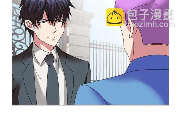 第24话 向天你还说你不会武功 第39页