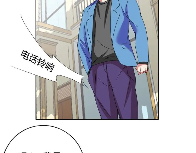 第24话 向天你还说你不会武功 第54页