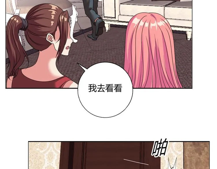 第23话 强身健体！ 第39页