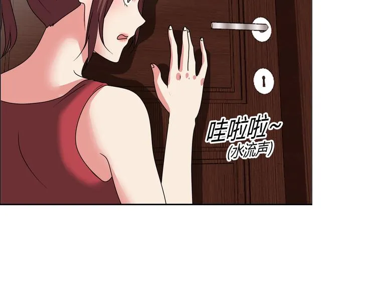 第23话 强身健体！ 第41页