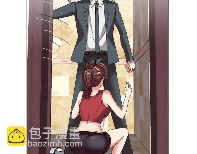 第23话 强身健体！ 第44页