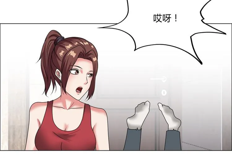 第23话 强身健体！ 第49页
