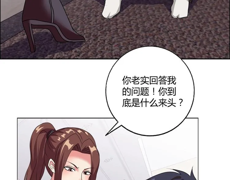 第23话 强身健体！ 第60页