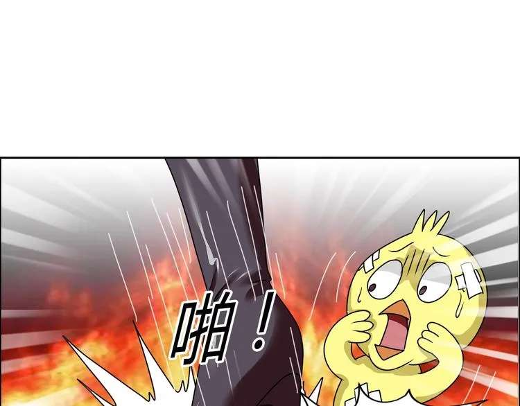 第23话 强身健体！ 第65页