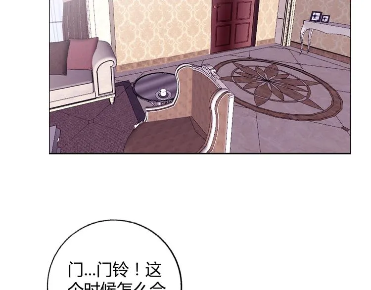 第22话 查房 第38页