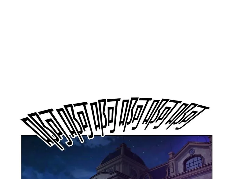 第22话 查房 第94页