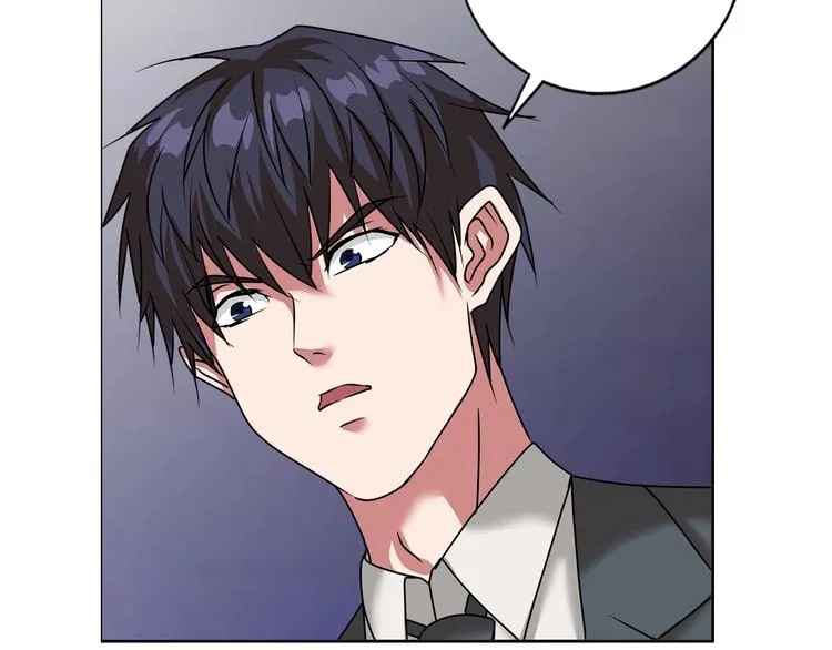 第21话 两女争一男！ 第49页