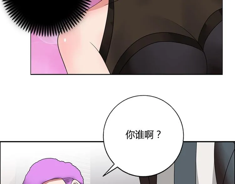第19话 吃醋 第36页