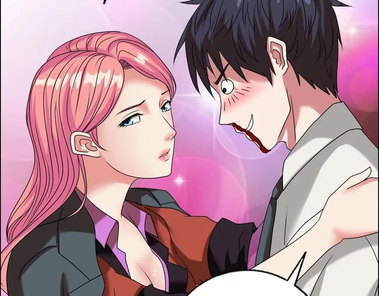 第18话 就是你要玩亚锁奥？ 第26页
