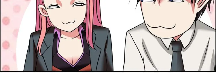 第18话 就是你要玩亚锁奥？ 第41页