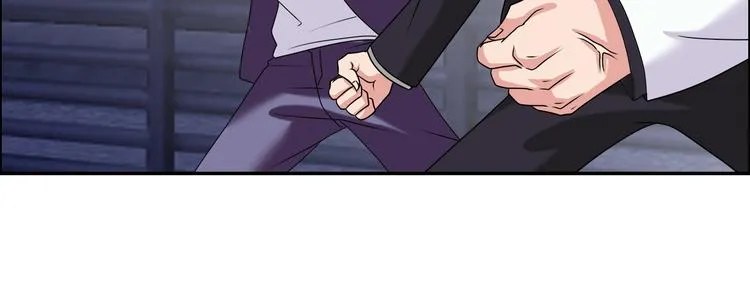 第18话 就是你要玩亚锁奥？ 第63页