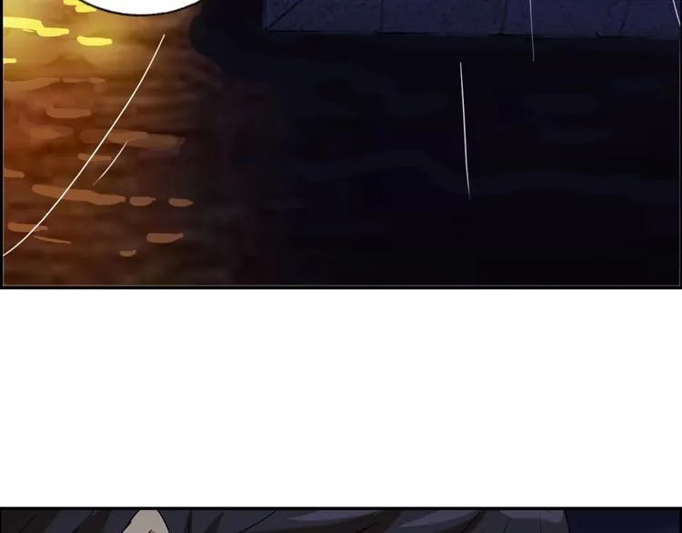 第17话 渣男 第7页