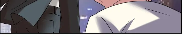第17话 渣男 第20页