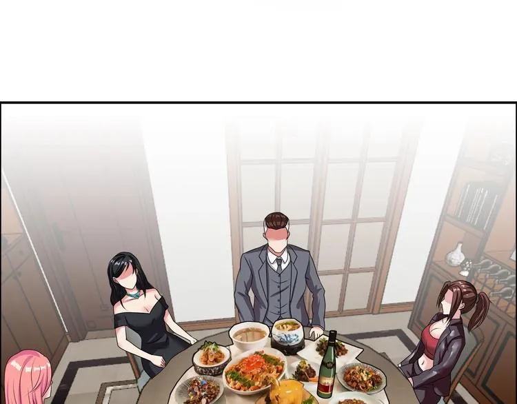 第16话 父女矛盾 第28页