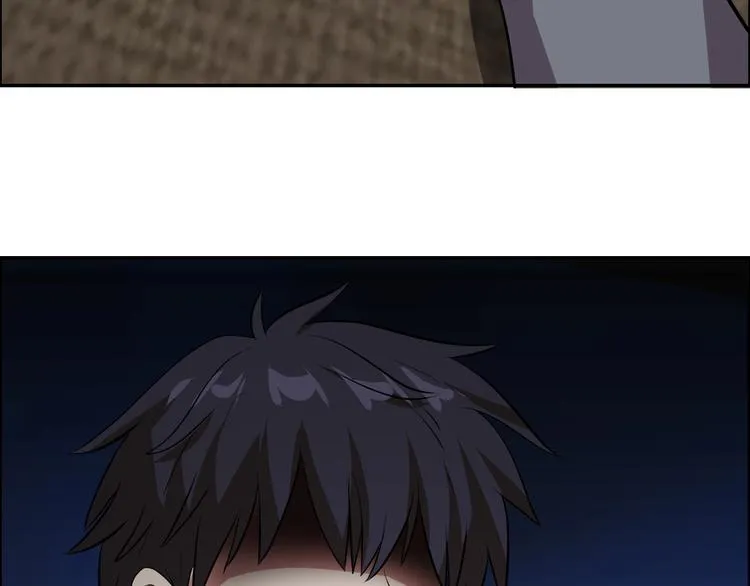 第16话 父女矛盾 第66页