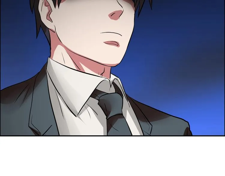 第16话 父女矛盾 第67页