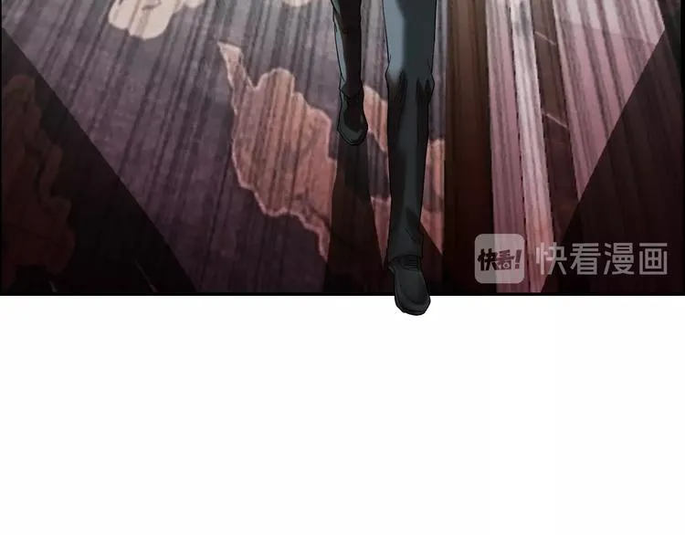 第16话 父女矛盾 第77页