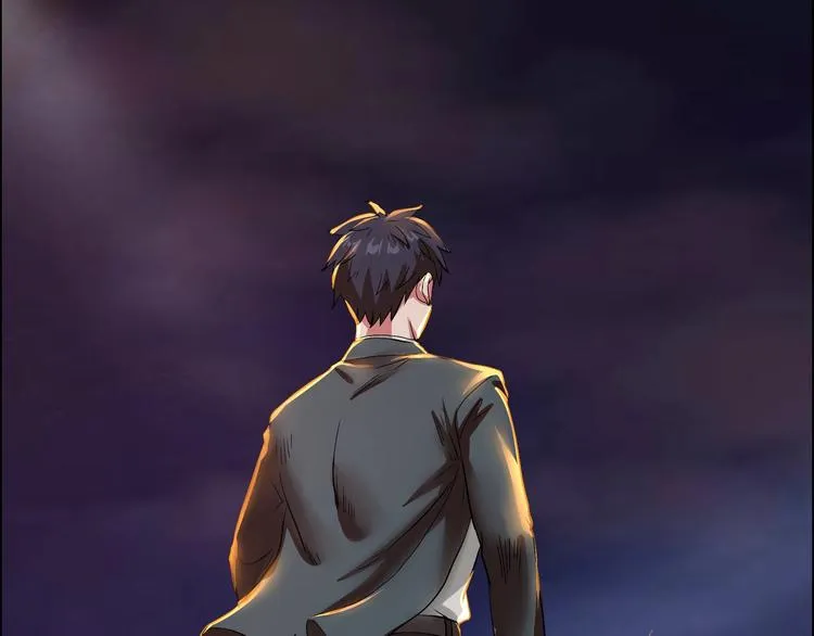 第16话 父女矛盾 第97页