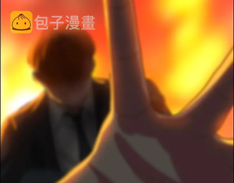 第15话 上门挑事？？？ 第10页