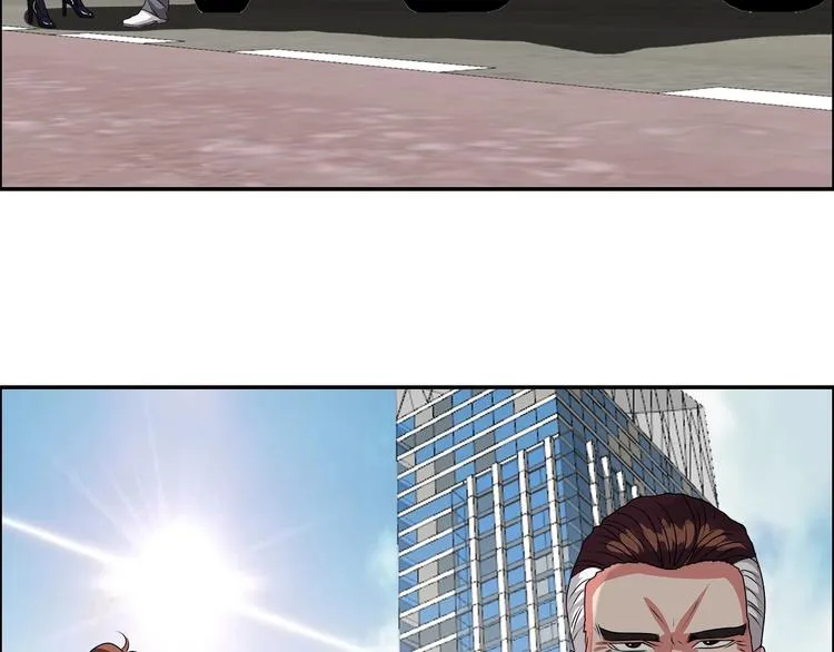 第15话 上门挑事？？？ 第17页