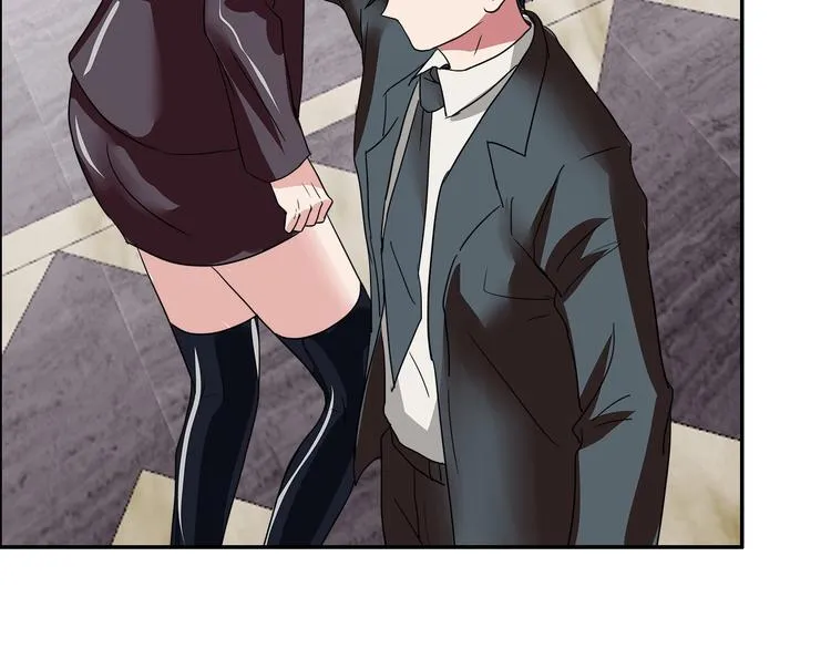 第15话 上门挑事？？？ 第41页