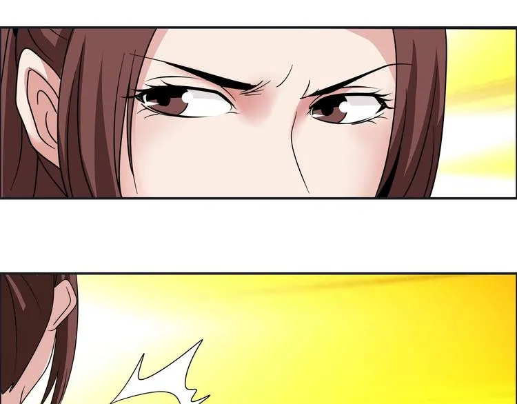 第15话 上门挑事？？？ 第42页